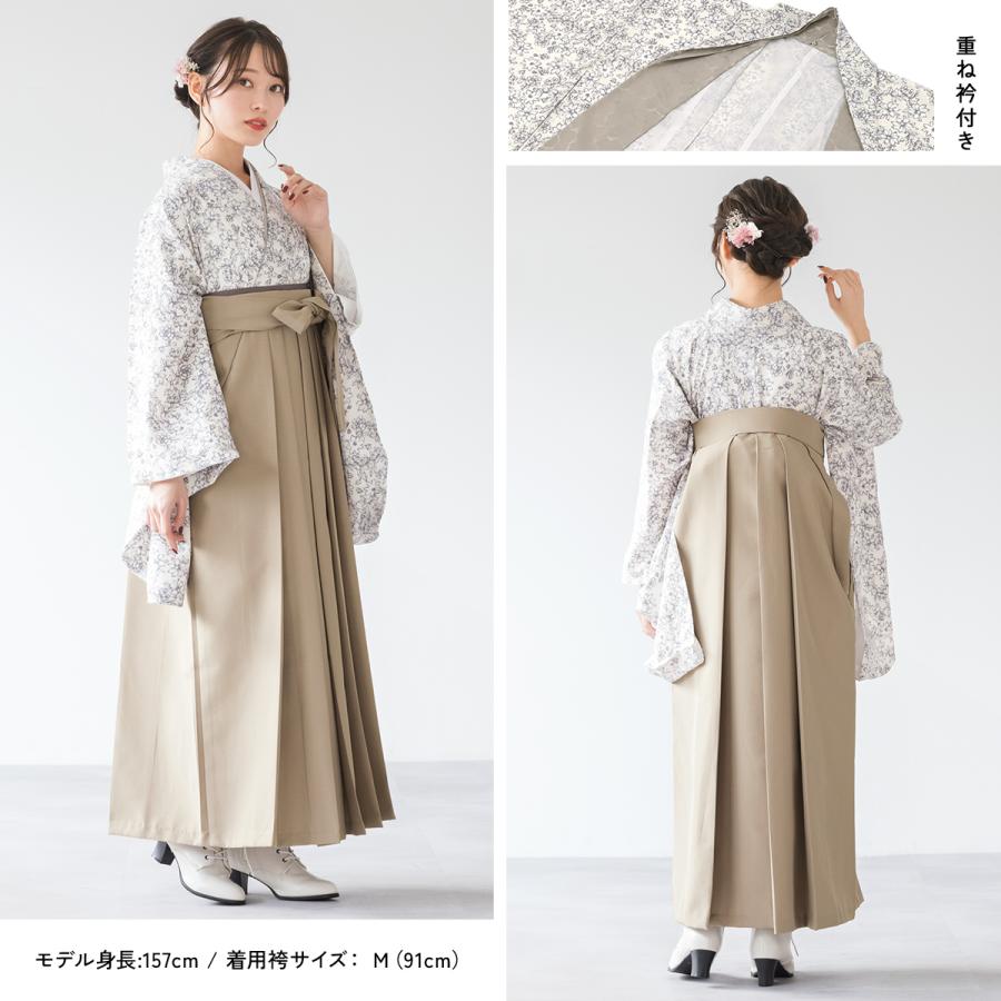 SOUBIEN（創美苑） レンタル 卒業式 袴 女性 袴セット 着物セット 和服