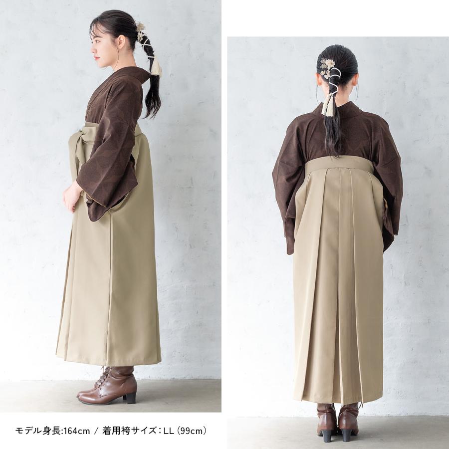 SOUBIEN（創美苑） レンタル 卒業式 袴 女性 袴セット 着物セット 和服 
