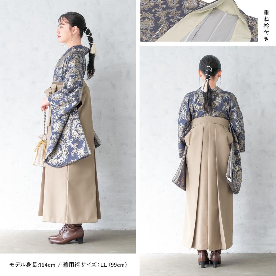 SOUBIEN（創美苑） レンタル 卒業式 袴 女性 袴セット 着物セット 和服