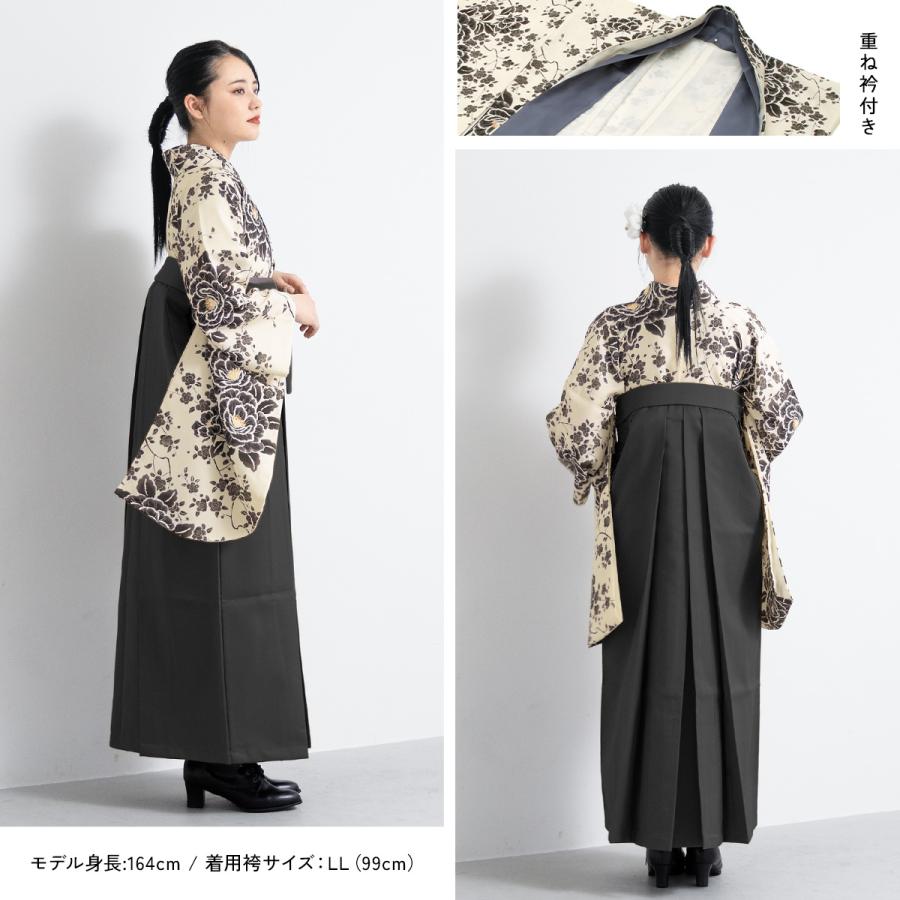 SOUBIEN（創美苑） レンタル 卒業式 袴 女性 袴セット 着物セット 和服