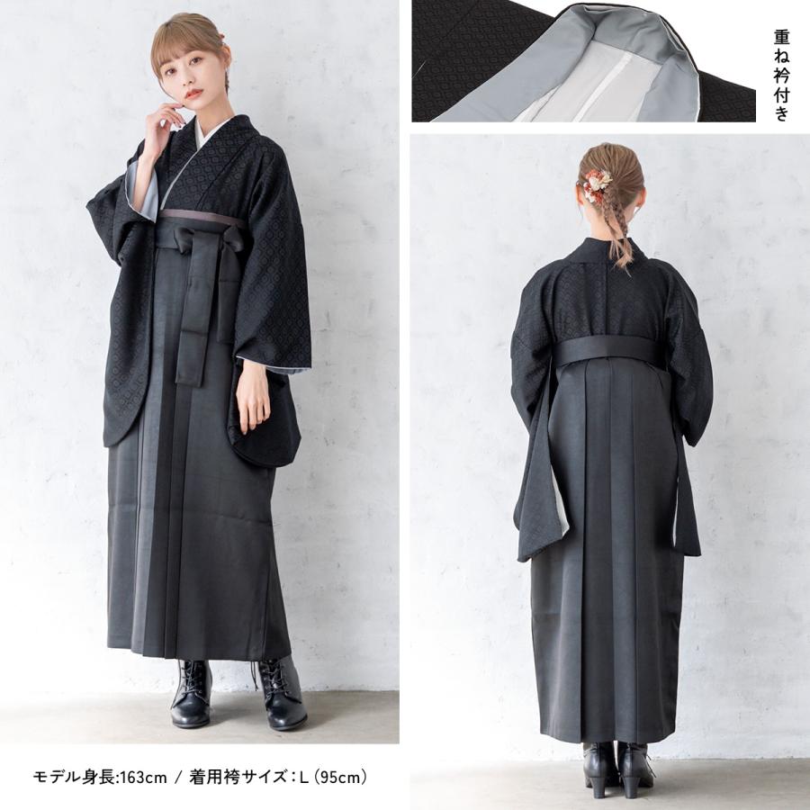 SOUBIEN（創美苑） レンタル 卒業式 袴 女性 袴セット 着物セット 和服