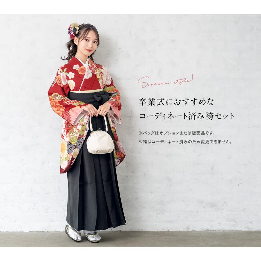 レンタル 卒業式 袴 女性 袴セット 着物セット 和服 大学 レンタル 卒業式 袴 女性 袴セット 着物セット 和服 大学