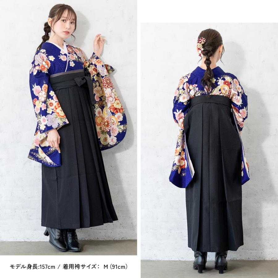 SOUBIEN（創美苑） レンタル 卒業式 袴 女性 袴セット 着物セット 和服