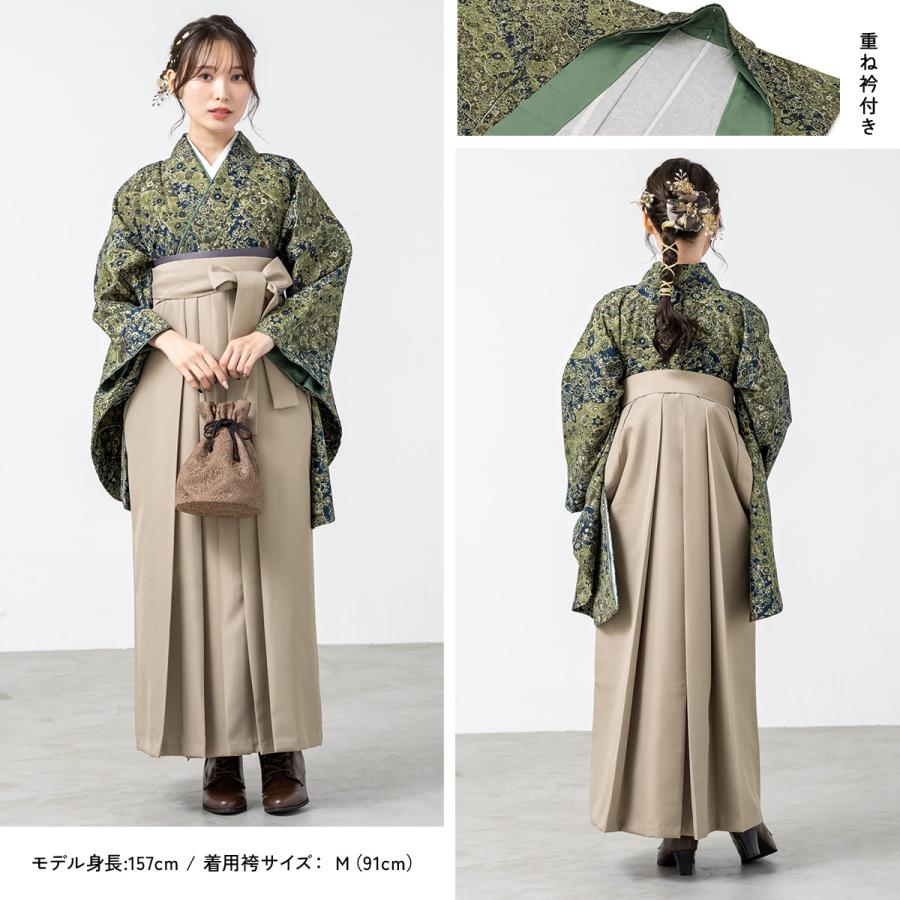 レンタル 卒業式 袴 女性 袴セット 着物セット 和服 大学 レディース 