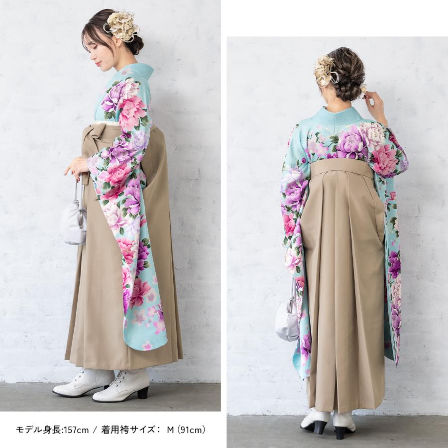 SOUBIEN（創美苑） レンタル 卒業式 袴 女性 袴セット 着物セット 和服 