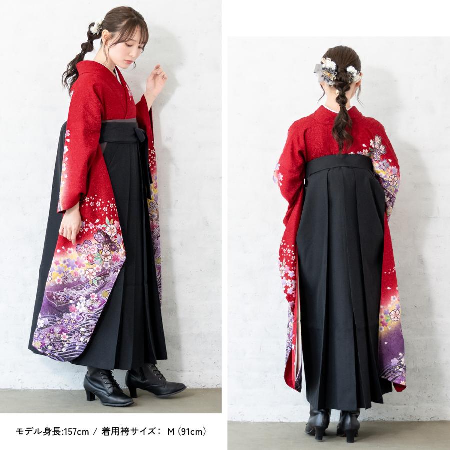 SOUBIEN（創美苑） レンタル 卒業式 袴 女性 袴セット 着物セット 和服