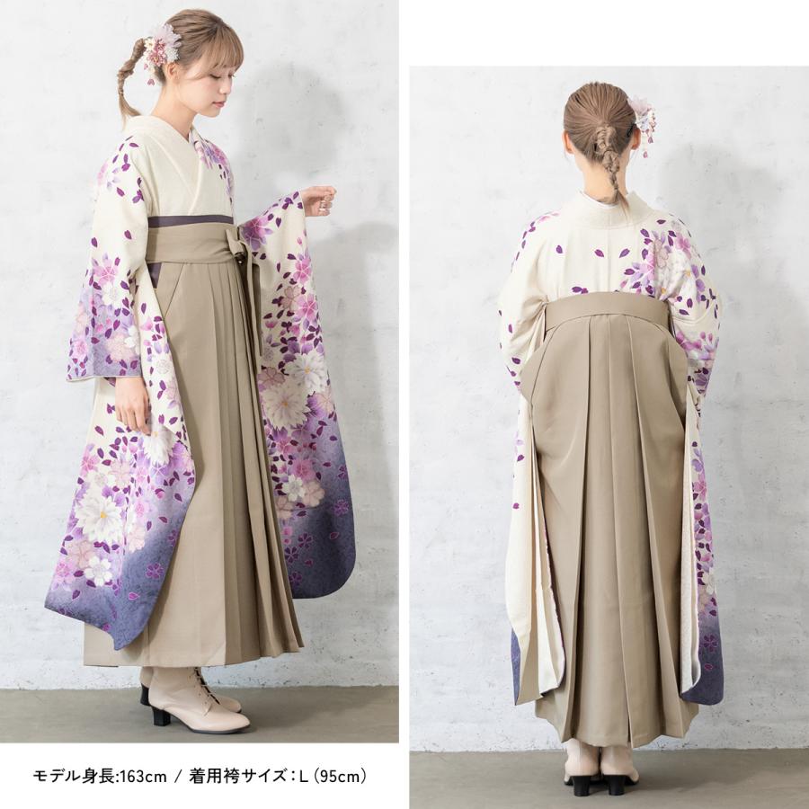 SOUBIEN（創美苑） レンタル 卒業式 袴 女性 袴セット 着物セット 和服