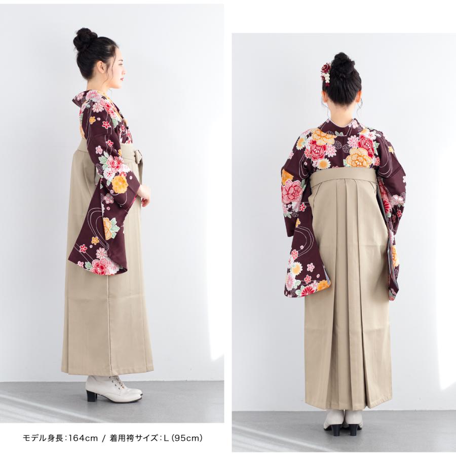 レンタル 卒業式 袴 女性 袴セット 着物セット 和服 大学 レディース 