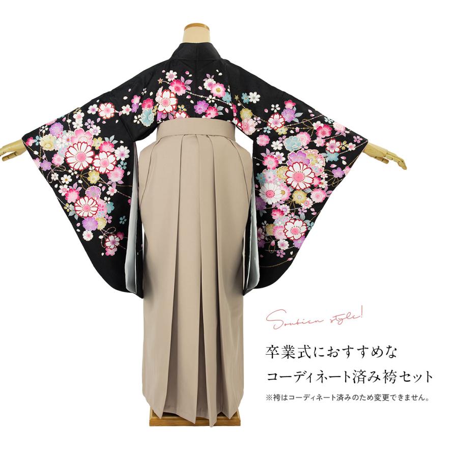 卒業式着物袴セット美品クリーニング済 袴セット 卒業式 袴 レディース 袴4点セット| きもの館 創美苑