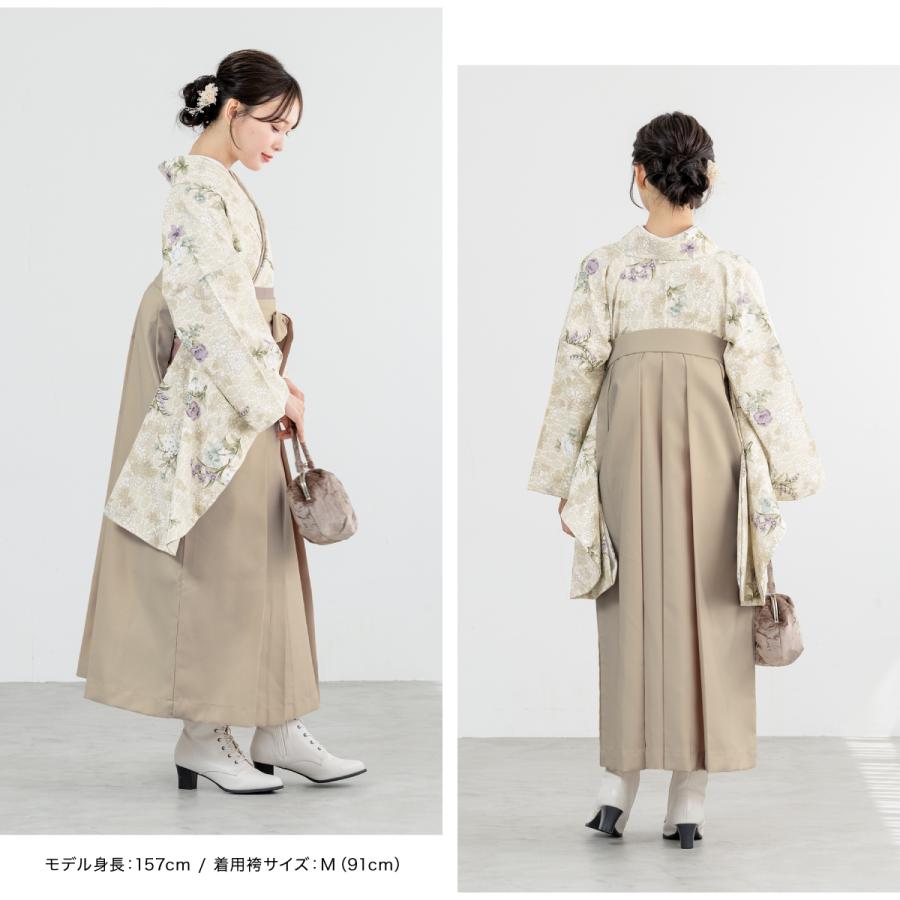 SOUBIEN（創美苑） レンタル 卒業式 袴 女性 袴セット 着物セット 和服