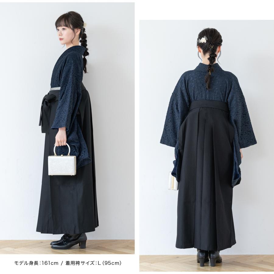 ✨美品✨ レンタル 卒業式 袴 女性 袴セット 着物セット 和服 大学 レディース ネイビー系 紺 黒 ブラック レース 花 往復送料無料 【O2135397190】(12994円)