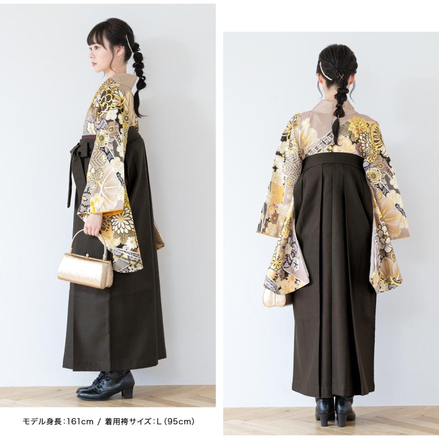 レディースはかまセット SOUBIEN（創美苑） レンタル 卒業式 袴 女 女性 袴セット フルセット