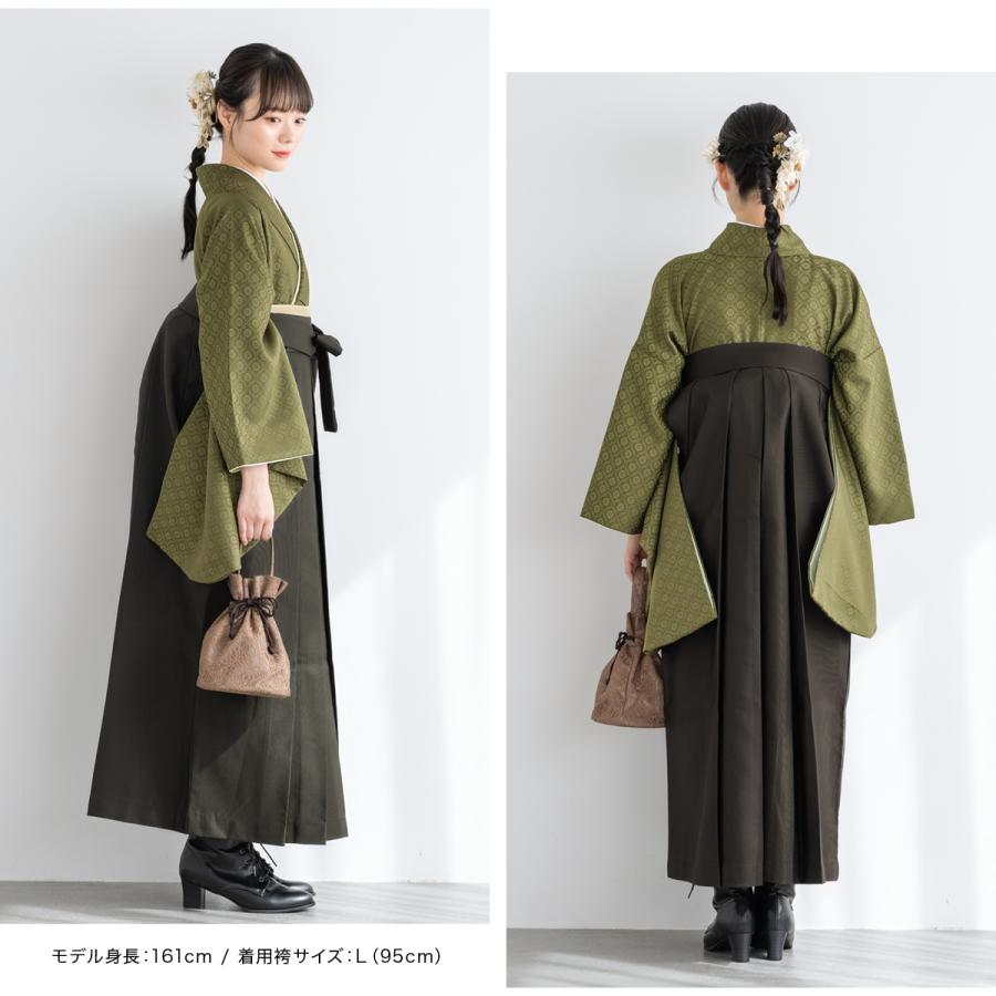 [SOUBIEN] 着物＆袴（袴試着のみ・襦袢クリーニング済）160-170㎝ SOUBIEN（創美苑） レンタル 卒業式 袴 女性 袴セット 着物セット 和服