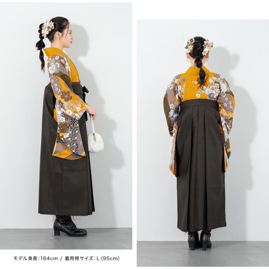 SOUBIEN（創美苑） レンタル 卒業式 袴 女性 袴セット 着物セット 和服