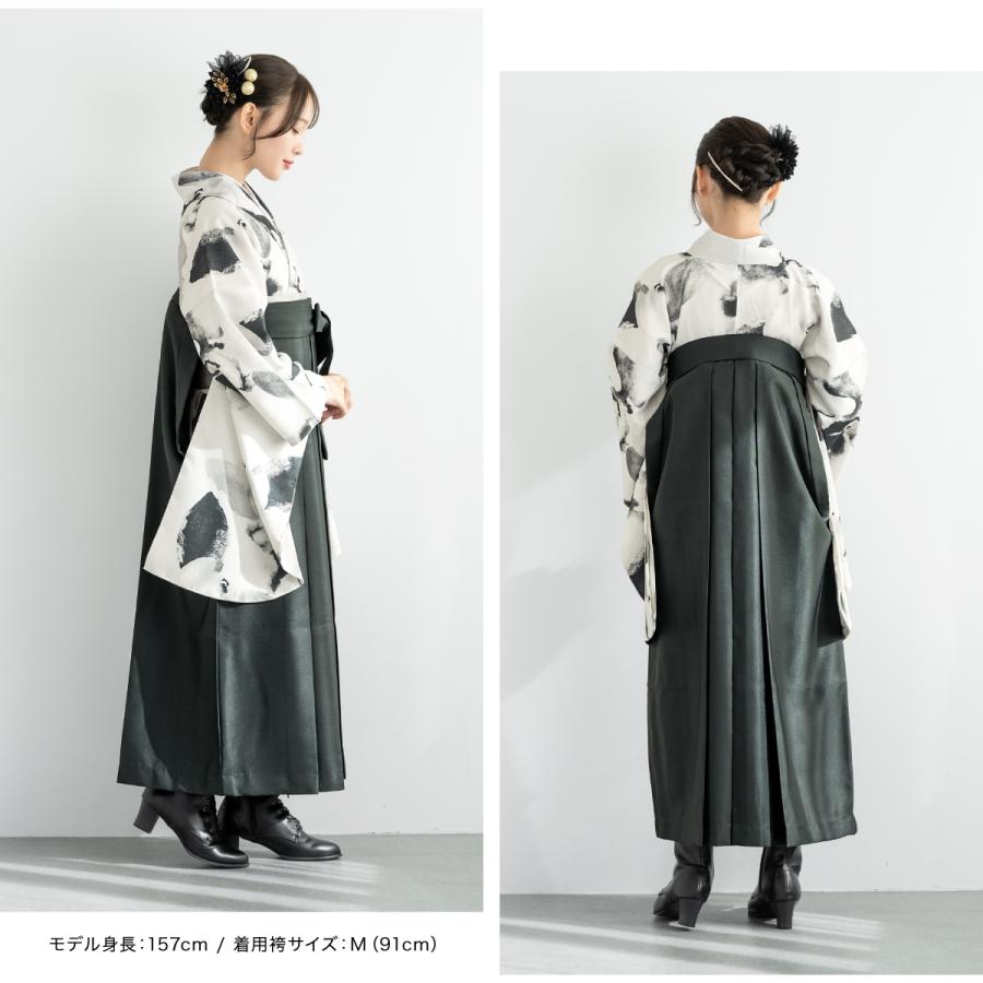 [SOUBIEN] 着物＆袴（袴試着のみ・襦袢クリーニング済）160-170㎝ SOUBIEN（創美苑） レンタル 卒業式 袴 女性 袴セット 着物セット 和服