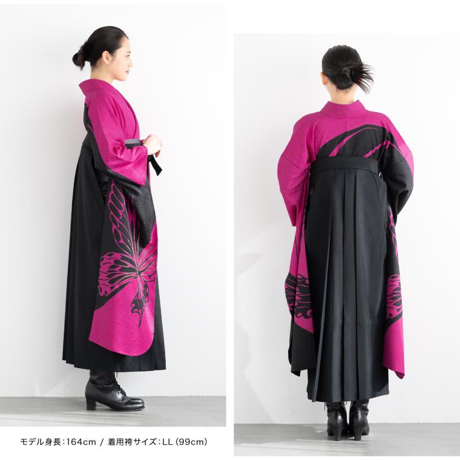 SOUBIEN（創美苑） レンタル 卒業式 袴 レンタル 女性 袴セット フル