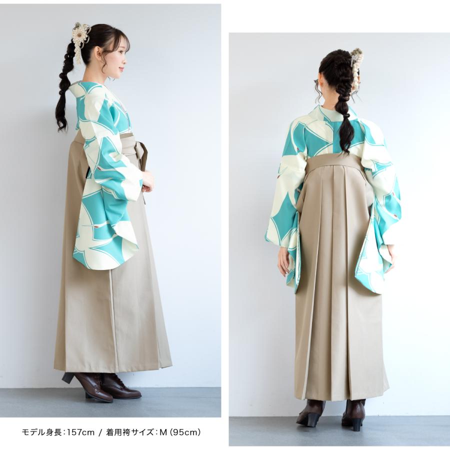 SOUBIEN（創美苑） レンタル 卒業式 袴 女 女性 袴セット フルセット