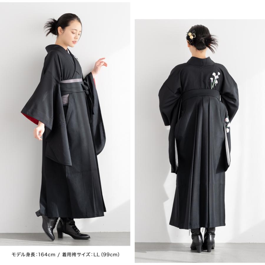 SOUBIEN（創美苑） レンタル 卒業式 袴 先生 教員 女性 袴セット フル