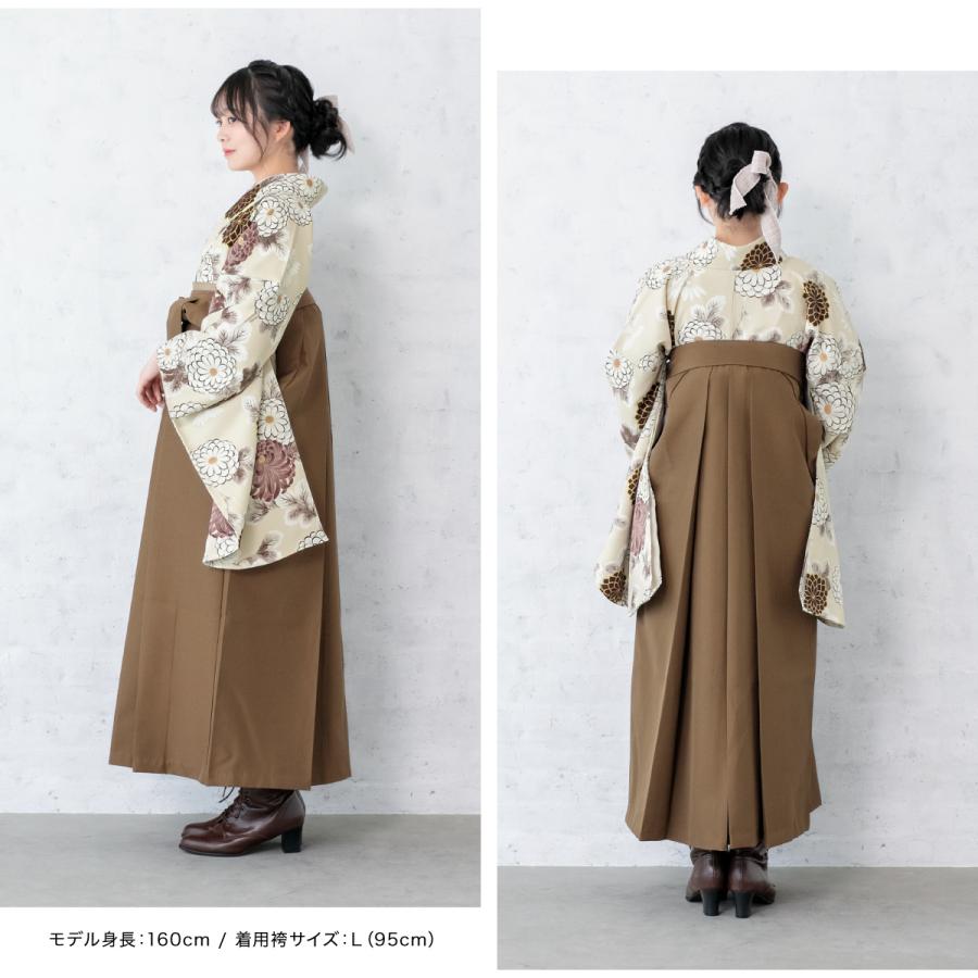 SOUBIEN（創美苑） レンタル 卒業式 袴 女 女性 袴セット フルセット