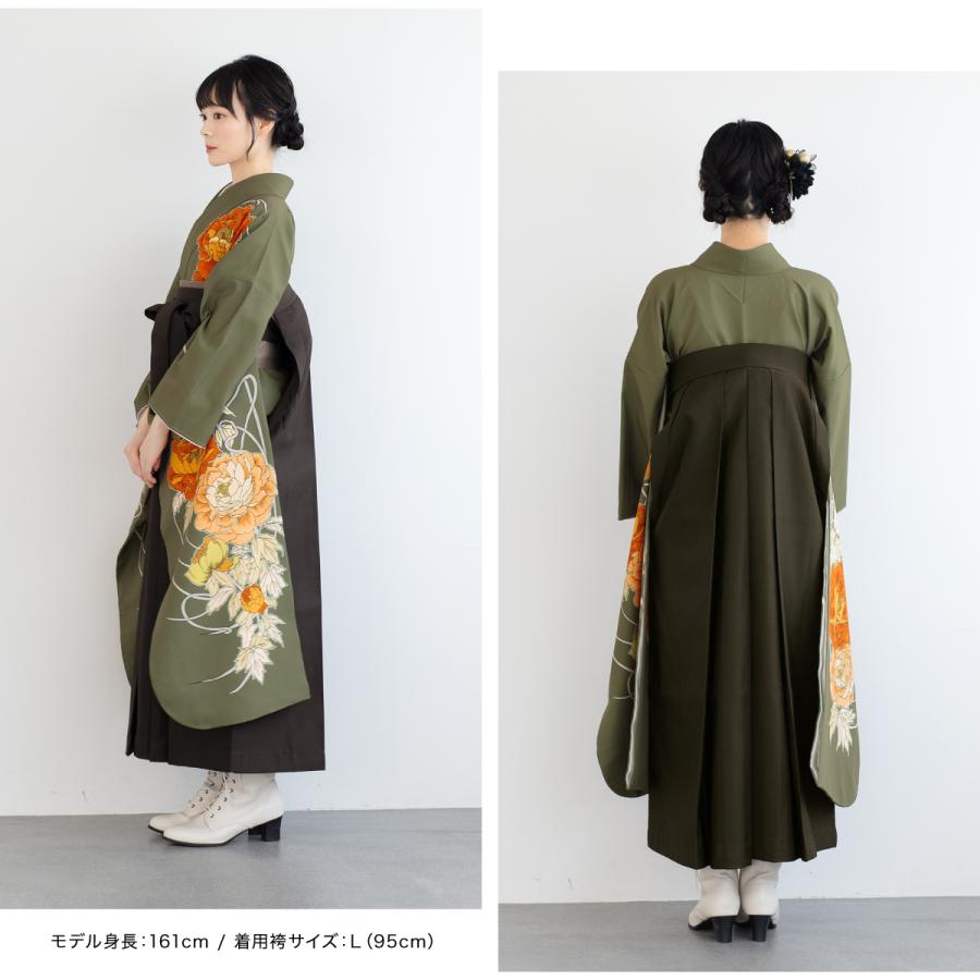 SOUBIEN（創美苑） レンタル 卒業式 袴 振袖 女性 袴セット 着物セット