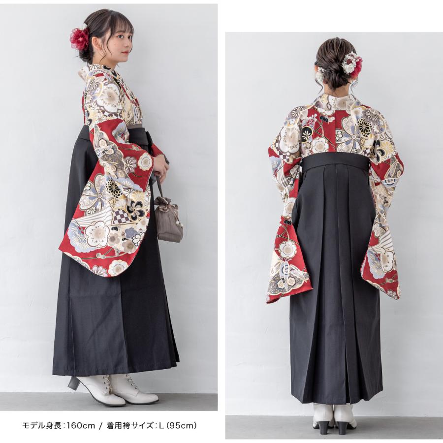 SOUBIEN（創美苑） レンタル 卒業式 袴 女 女性 袴セット フルセット