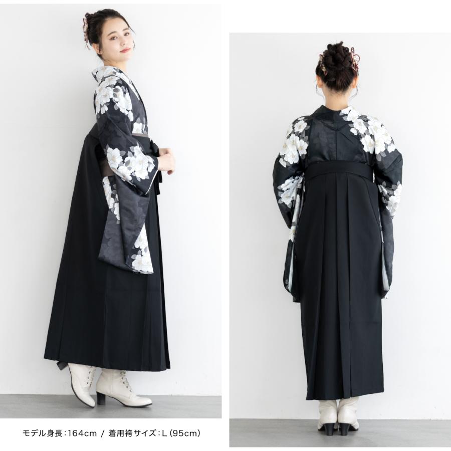 SOUBIEN（創美苑） レンタル 卒業式 袴 女 女性 袴セット フルセット