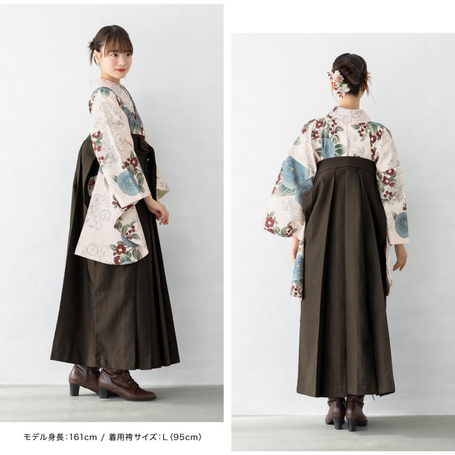 SOUBIEN（創美苑） レンタル 卒業式 袴 女性 袴セット フルセット 大人