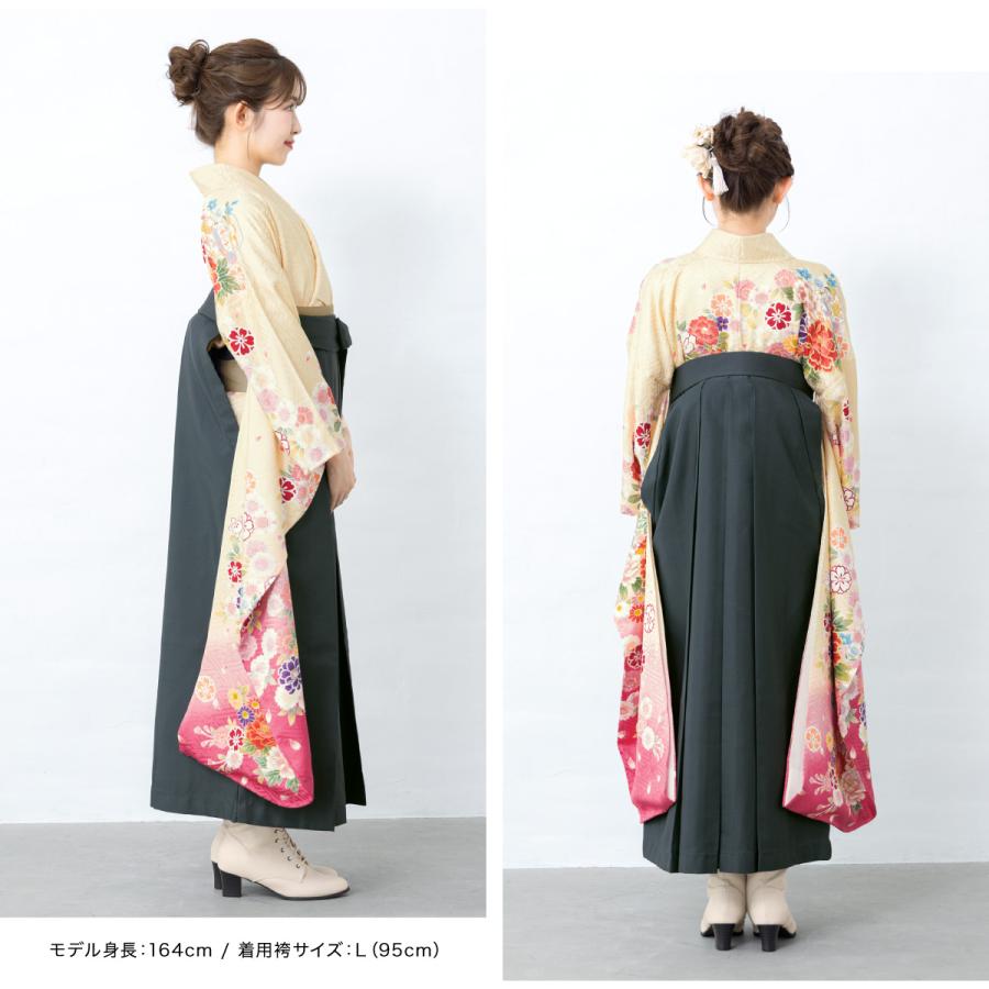 SOUBIEN（創美苑） レンタル 卒業式 袴 振袖 女性 袴セット 着物セット