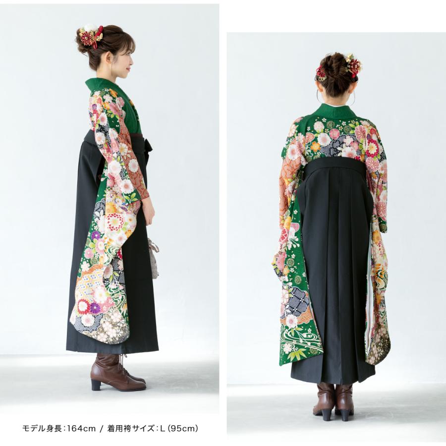 SOUBIEN（創美苑） レンタル 卒業式 袴 振袖 女性 袴セット 着物セット