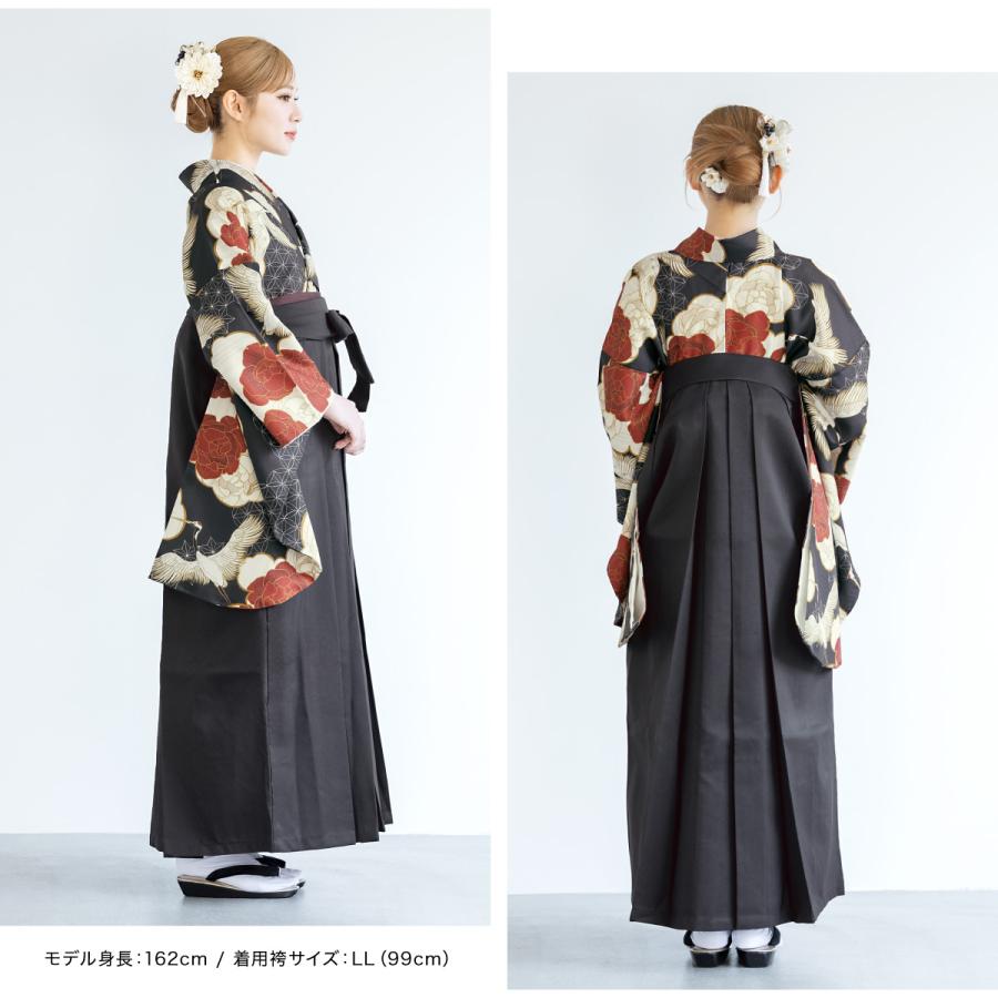 SOUBIEN（創美苑） レンタル 卒業式 袴 女性 袴セット フルセット 大人