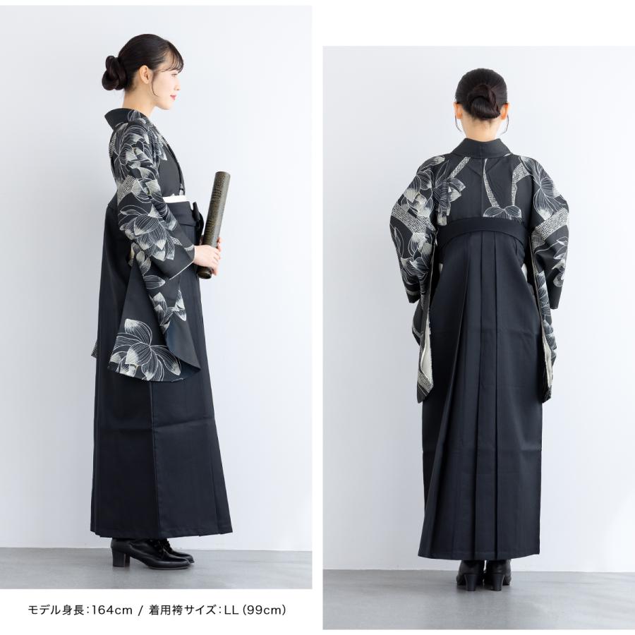 SOUBIEN（創美苑） レンタル 卒業式 袴 女性 袴セット フルセット 大人