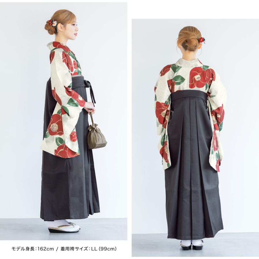 SOUBIEN（創美苑） レンタル 卒業式 袴 女性 袴セット フルセット 大人 
