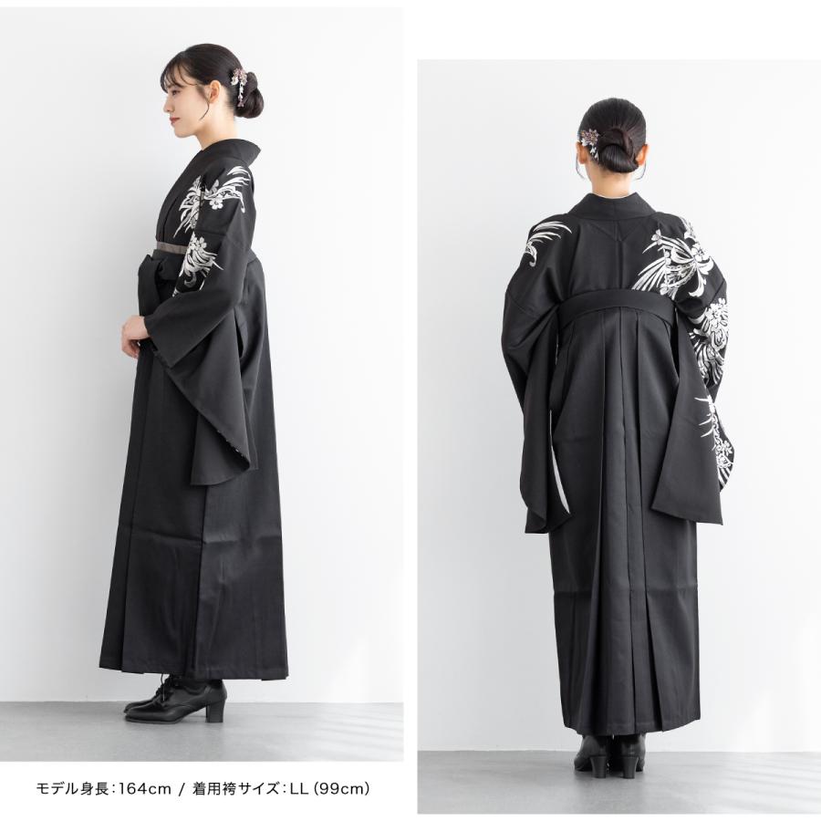 SOUBIEN（創美苑） レンタル 卒業式 袴 女性 袴セット フルセット 大人