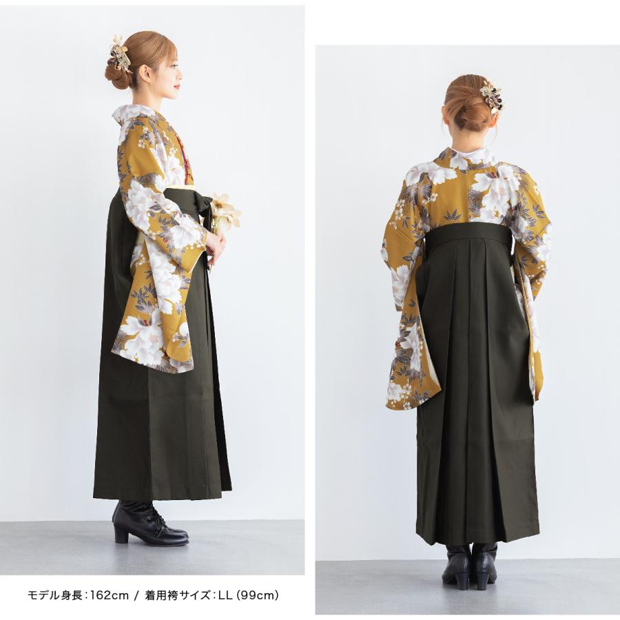 [SOUBIEN] 着物＆袴（袴試着のみ・襦袢クリーニング済）160-170㎝ SOUBIEN（創美苑） レンタル 卒業式 袴 女性 袴セット フルセット 大人