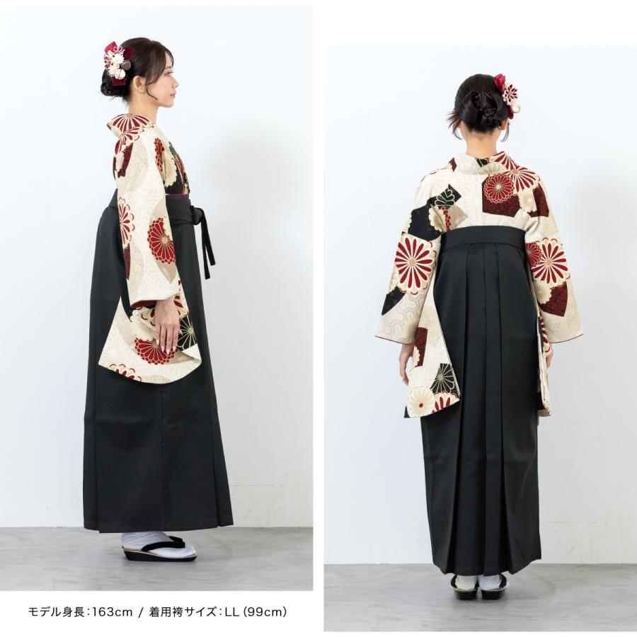 [SOUBIEN] 着物＆袴（袴試着のみ・襦袢クリーニング済）160-170㎝ SOUBIEN（創美苑） レンタル 卒業式 袴 女性 袴セット フルセット 大人