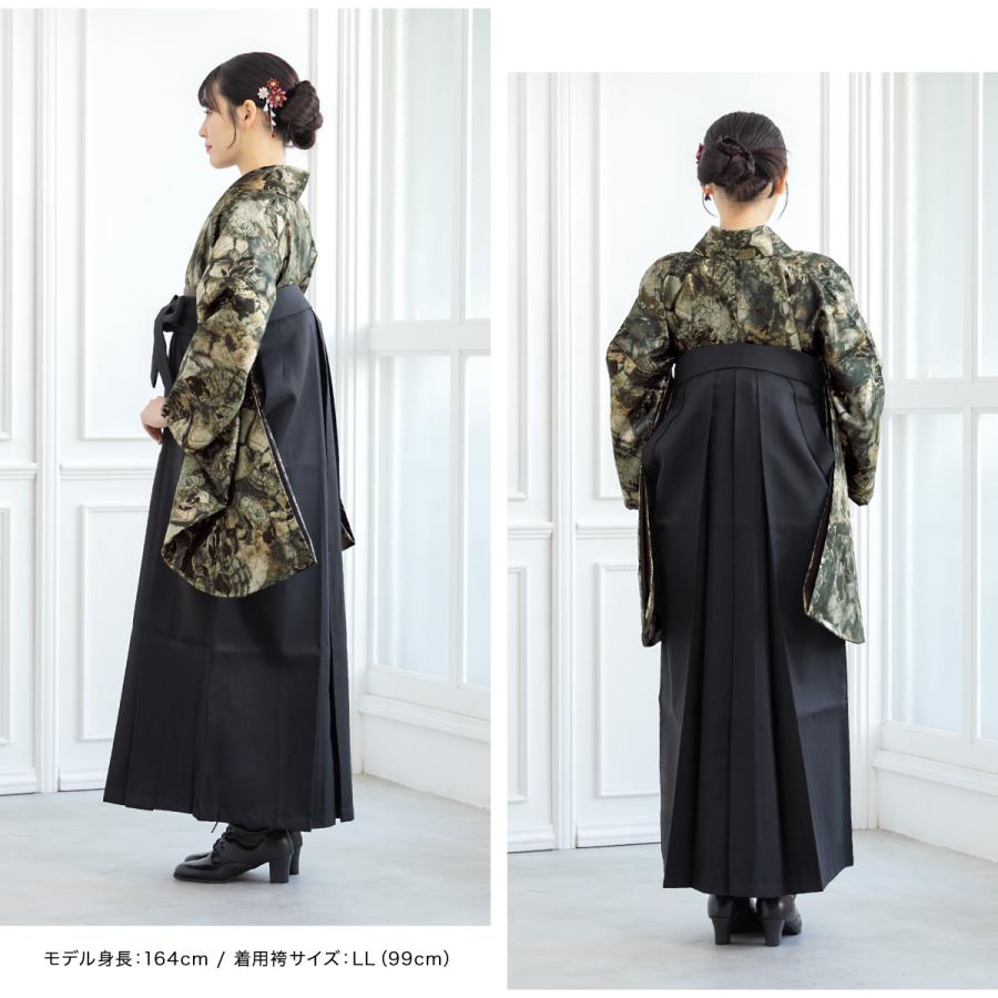 SOUBIEN（創美苑） レンタル 卒業式 袴 女性 袴セット フルセット 大人