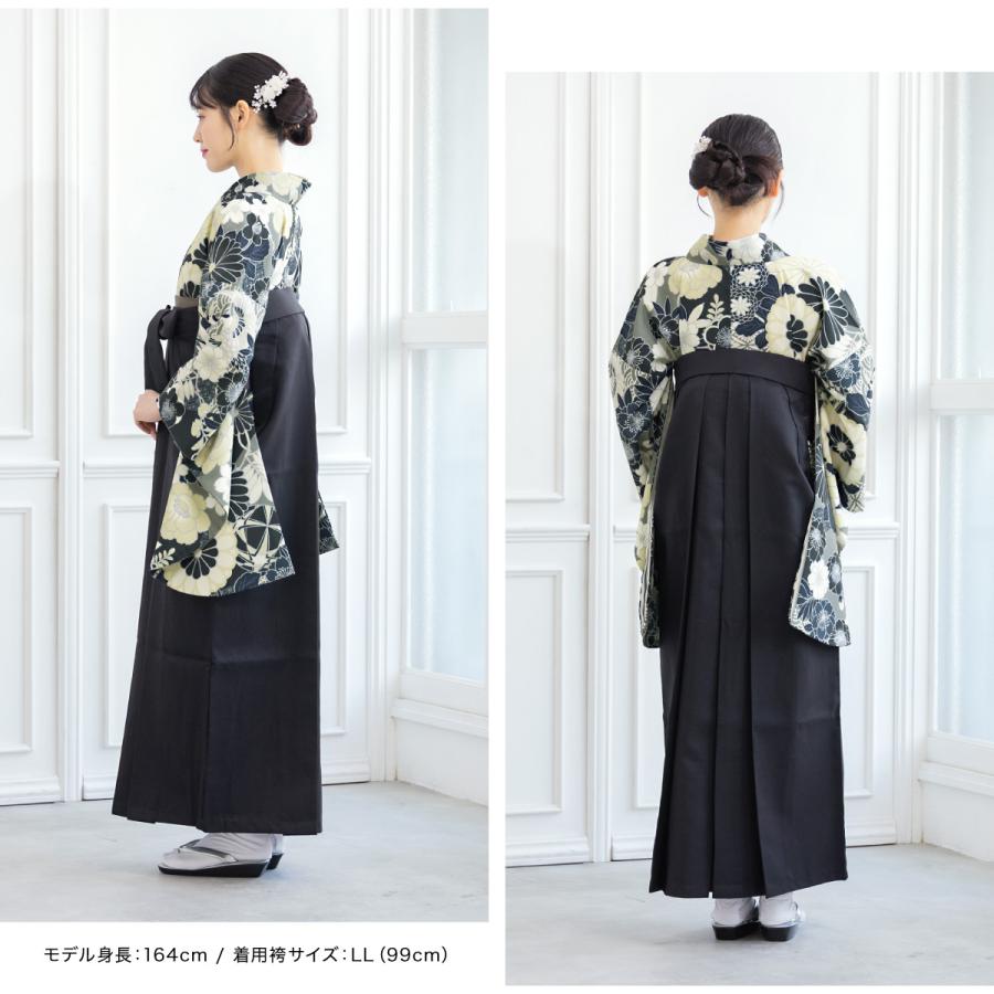 SOUBIEN（創美苑） レンタル 卒業式 袴 女性 袴セット フルセット 大人