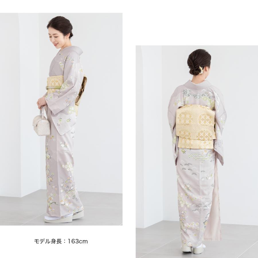 SOUBIEN（創美苑） レンタル 訪問着 フルセット 七五三 卒業式 卒園式