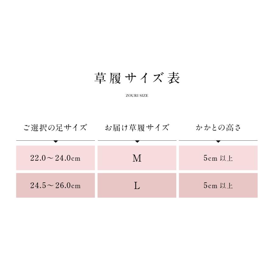 訪問着 レンタル フルセット 七五三 卒業式 卒園式 入学式 入園式 母 ママ 水色系 ブルー 花籠 牡丹 菊 桔梗 橘 椿 フォーマル 往復送料無料｜soubien｜07