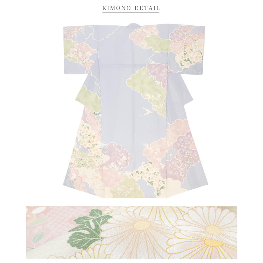 訪問着　フルセット　雲取り　鹿の子絞り　着物　七五三　I2 総絞り訪問着レンタルフルセット8AD197/訪問着/正絹/絞り/結婚式