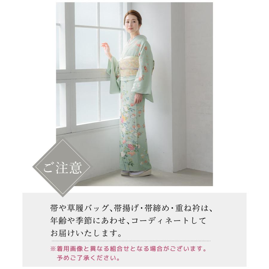 SOUBIEN（創美苑） レンタル 訪問着 フルセット 七五三 卒業式 卒園式