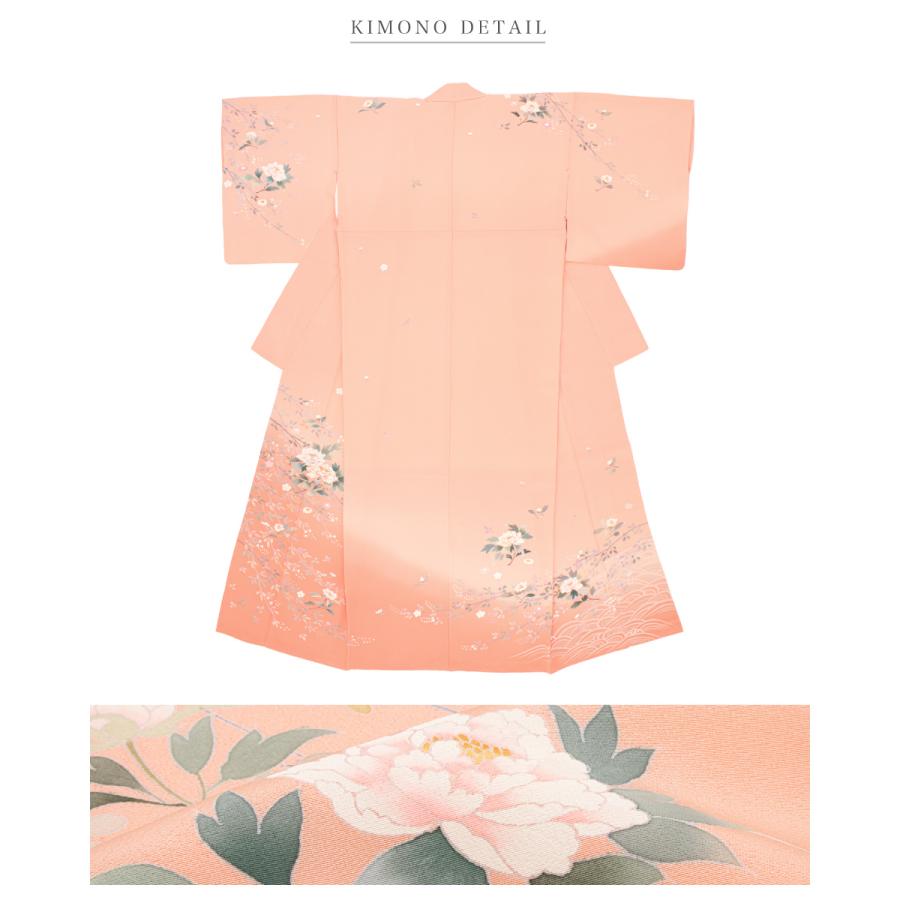 SOUBIEN（創美苑） レンタル 訪問着 フルセット 七五三 卒業式 卒園式