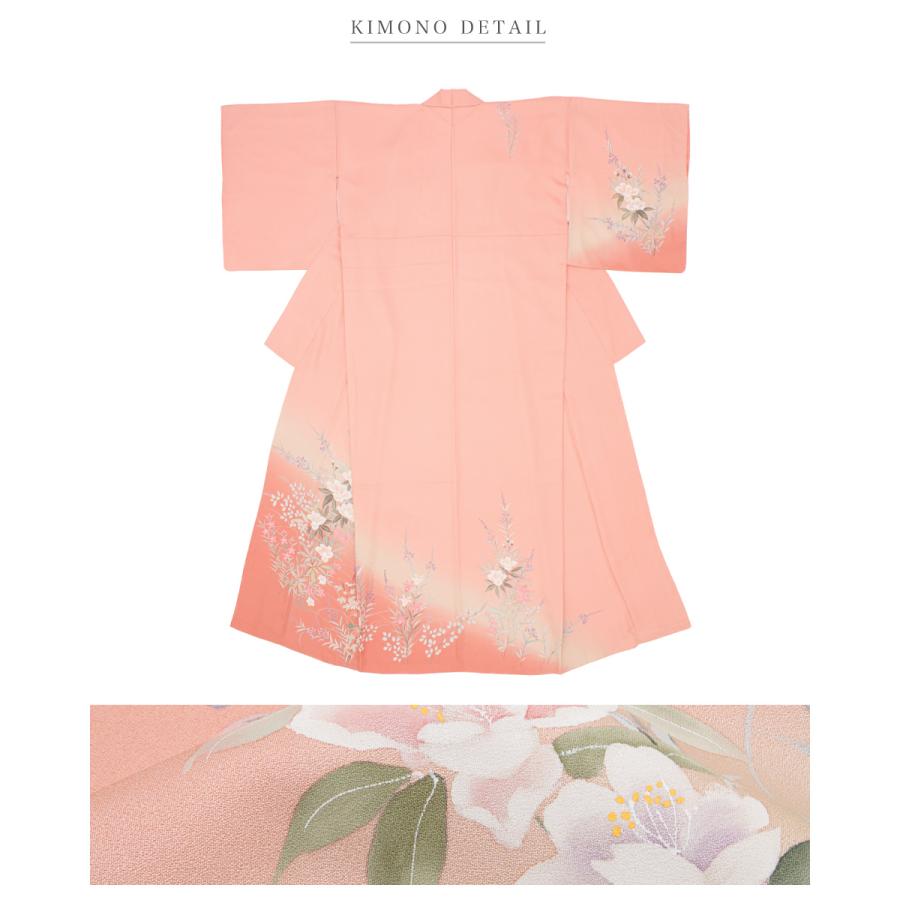 SOUBIEN（創美苑） レンタル 訪問着 フルセット 七五三 卒業式 卒園式