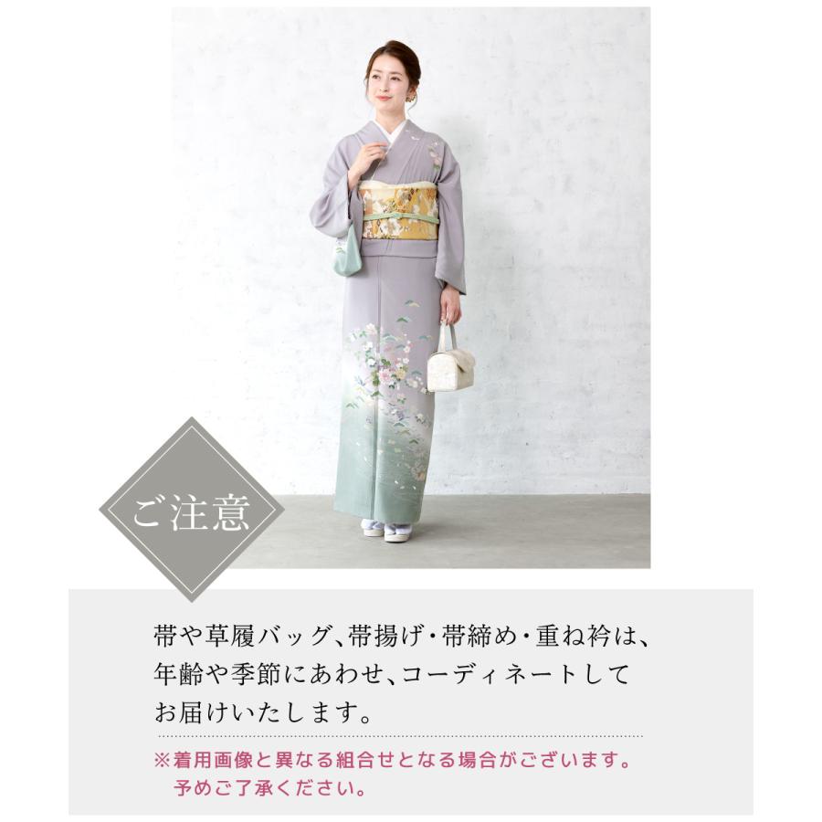 SOUBIEN（創美苑） レンタル 訪問着 フルセット 七五三 卒業式 卒園式