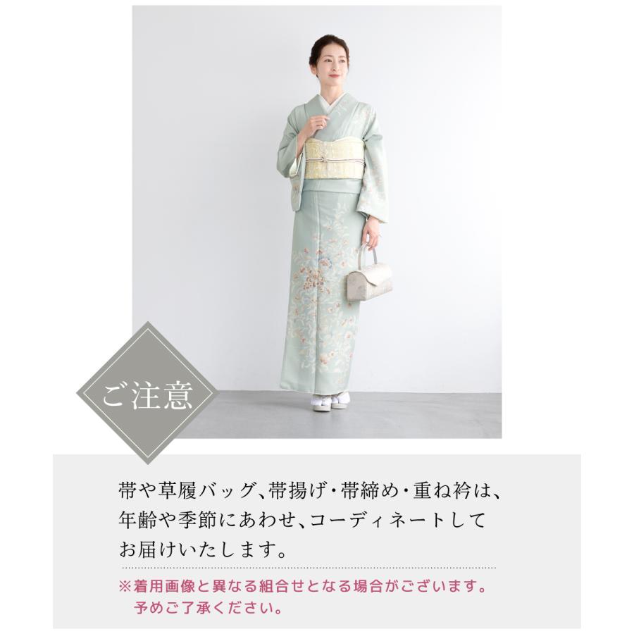 SOUBIEN（創美苑） レンタル 訪問着 フルセット 七五三 卒業式 卒園式