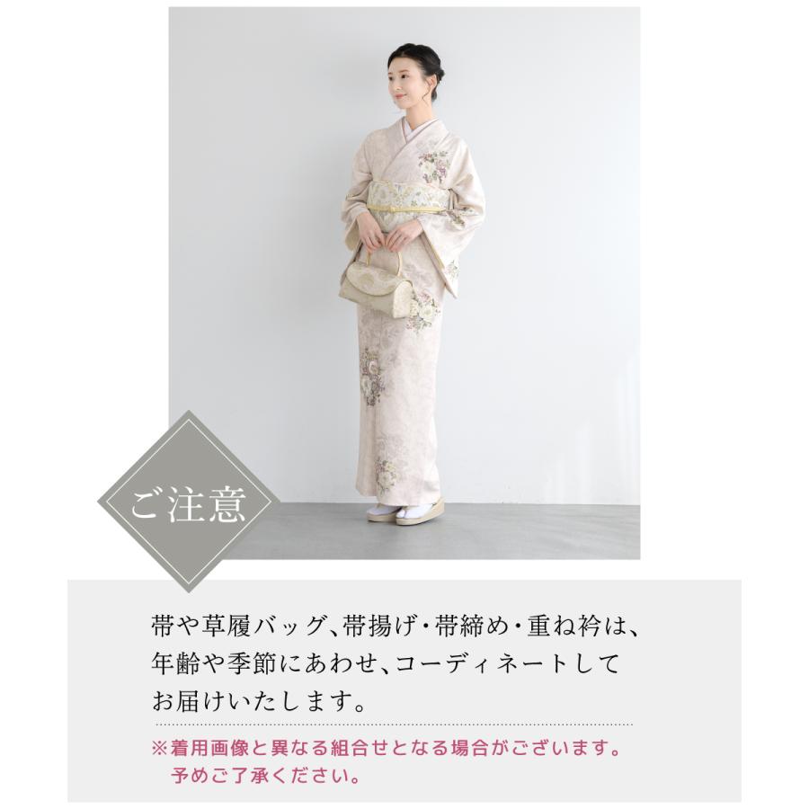 訪問着 レンタル フルセット 七五三 卒業式 卒園式 入学式 入園 訪問着 レンタル フルセット 七五三 卒業式 卒園式 入学式 入園