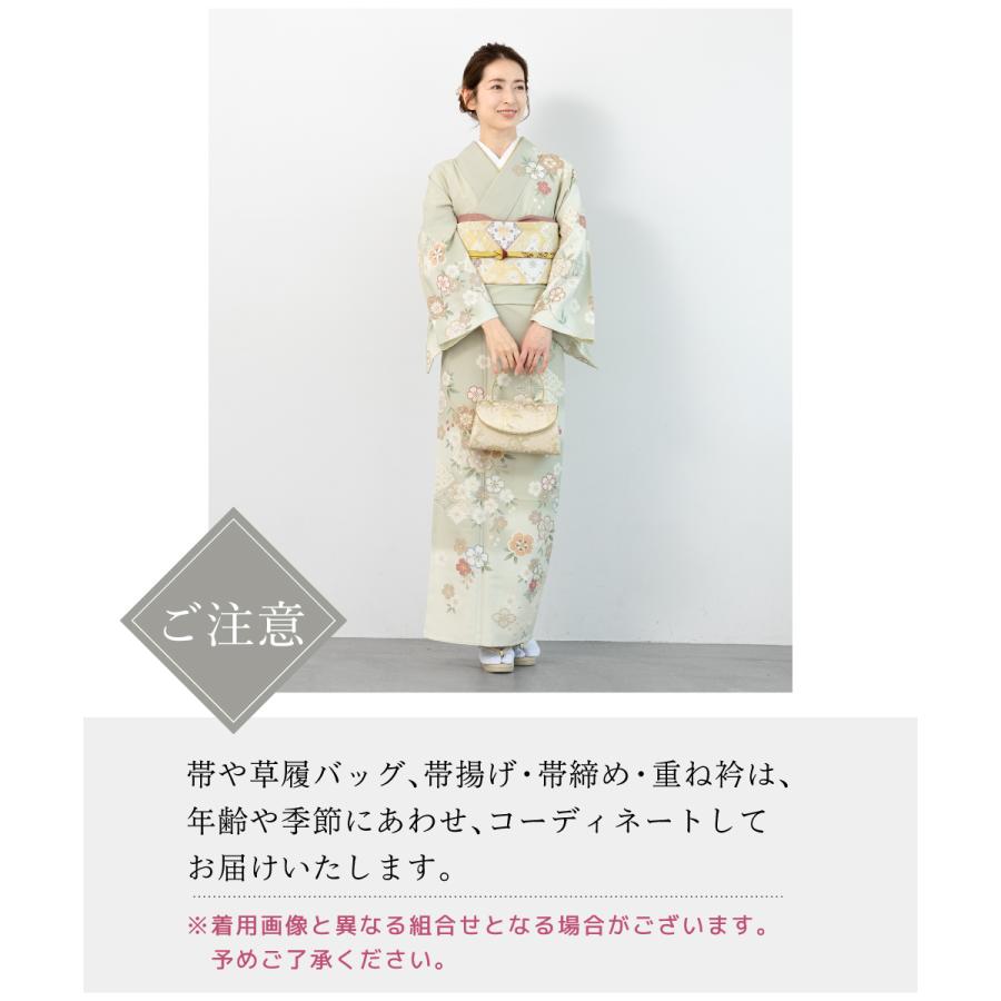 SOUBIEN（創美苑） レンタル 訪問着 フルセット 七五三 卒業式 卒園式