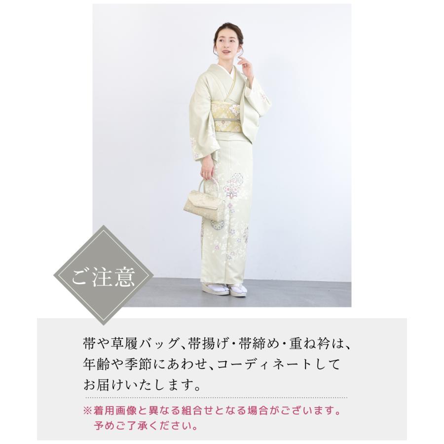 SOUBIEN（創美苑） レンタル 訪問着 フルセット 七五三 卒業式 卒園式