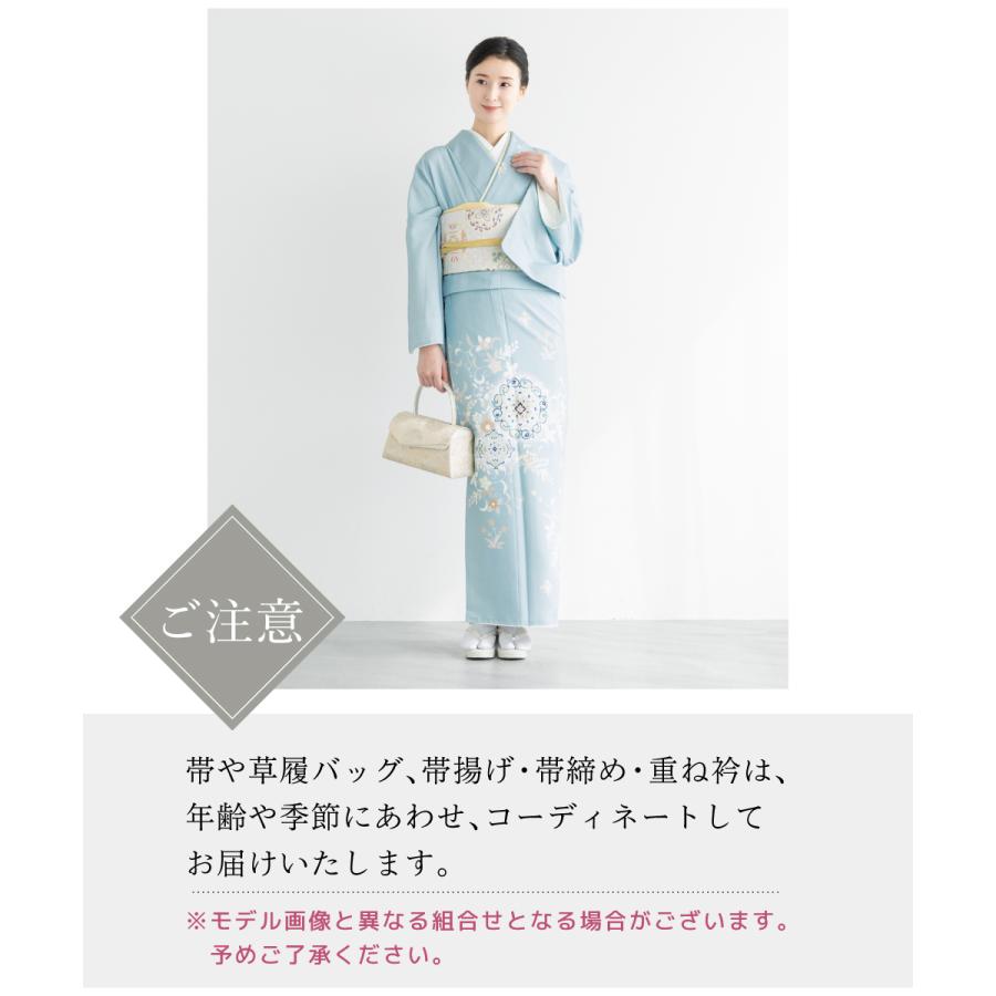 SOUBIEN（創美苑） レンタル 訪問着 フルセット 七五三 卒業式 卒園式