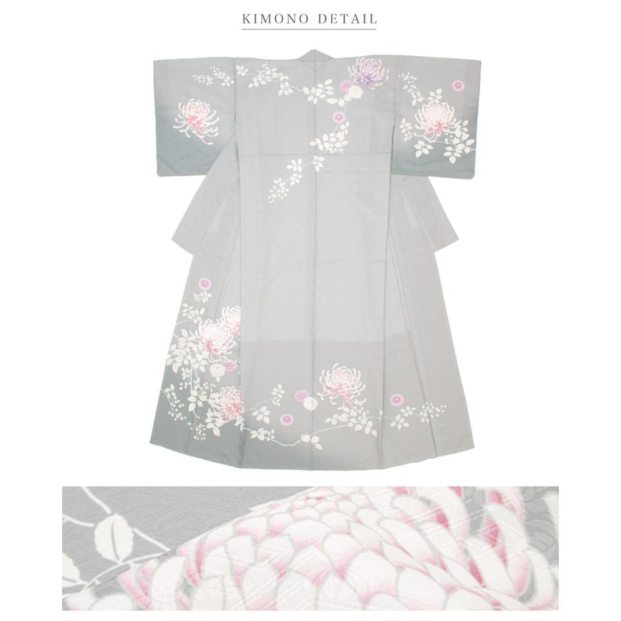 SOUBIEN（創美苑） レンタル 訪問着 フルセット 七五三 卒業式 卒園式